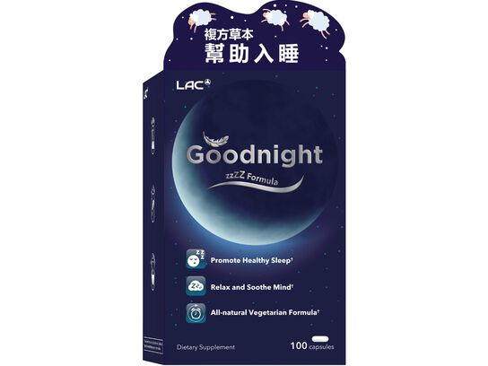 夜安眠膠囊